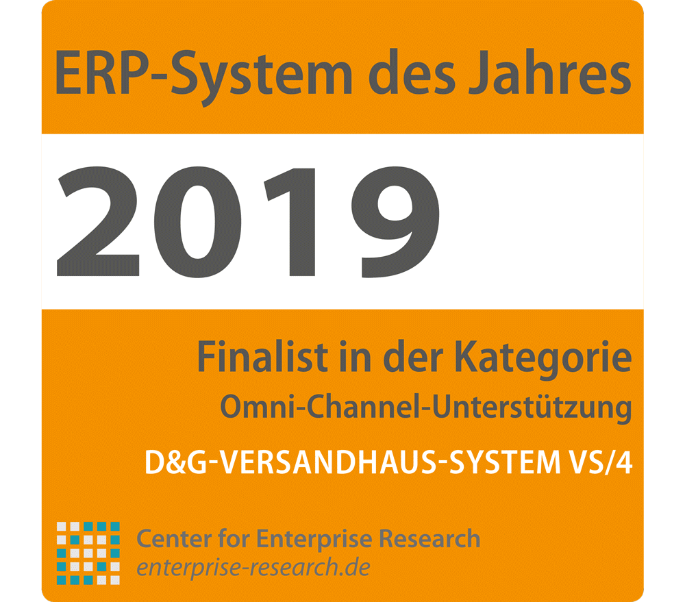 ERP-System des Jahres AWARDS 2019